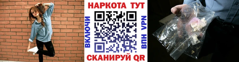 Псилоцибиновые грибы Верхняя Тура