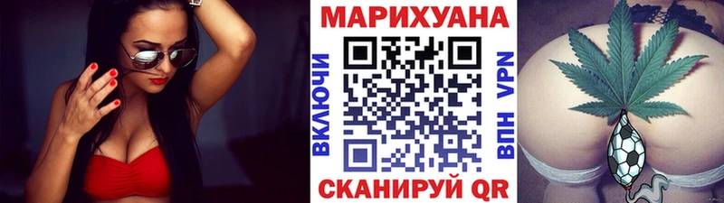 Виды наркотиков купить Верхняя Тура APVP Меф мяу мяу COCAIN Гашиш АМФЕТАМИН Конопля