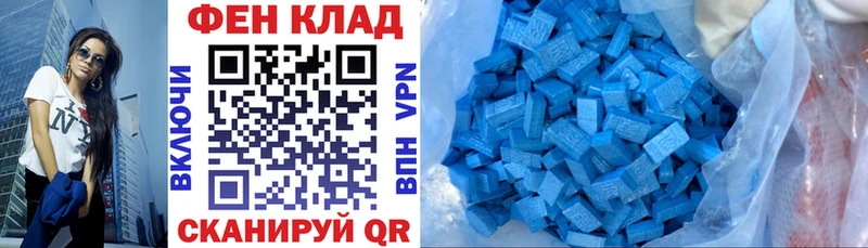 кракен ССЫЛКА Верхняя Тура АМФЕТАМИН Розовый даркнет сайт