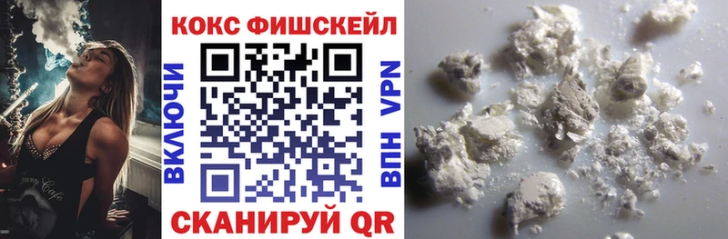 Cocaine Перу  Верхняя Тура 