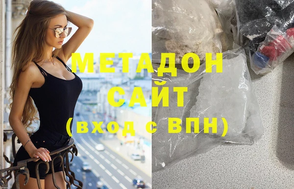 COCAINE Белоозёрский