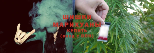 spice Белокуриха