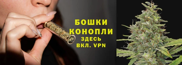 COCAINE Белоозёрский