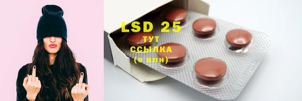 COCAINE Белоозёрский