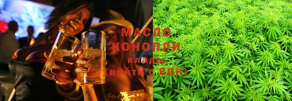 spice Белокуриха