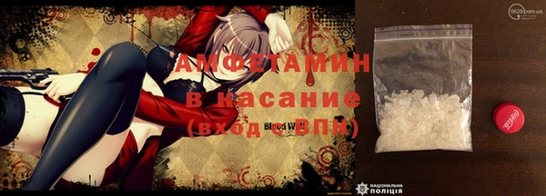 COCAINE Белоозёрский