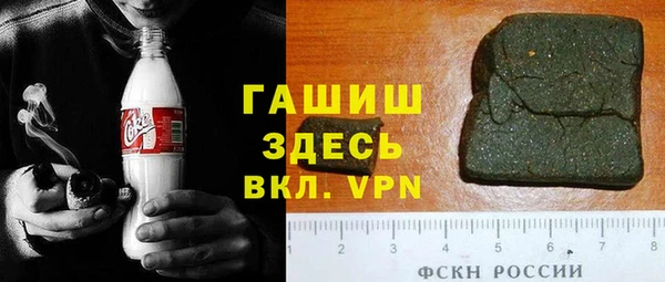 spice Белокуриха