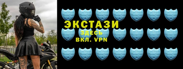 spice Белокуриха