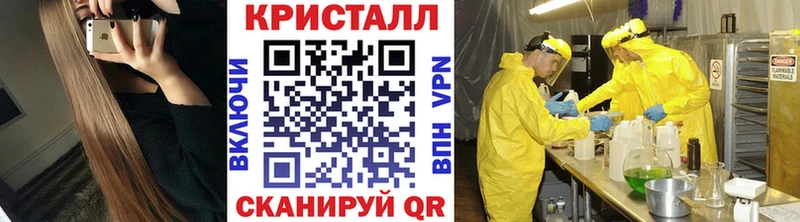 Метамфетамин витя  гидра рабочий сайт  Верхняя Тура 
