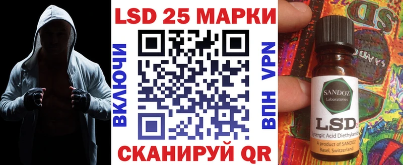 Наркотические марки 1500мкг  Верхняя Тура 
